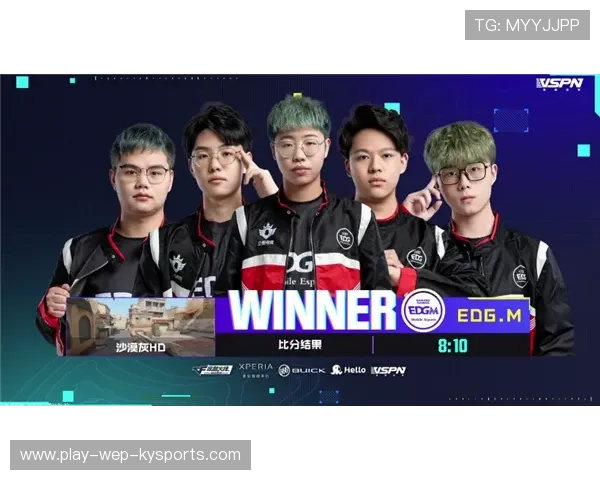 EDG强调“稳定取胜”