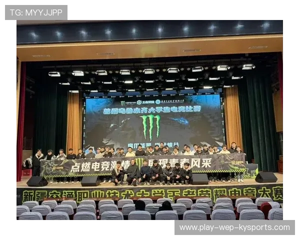 《王者荣耀》国际超级联赛：顶尖战队竞逐荣耀之巅！，王者荣耀国际联赛叫什么