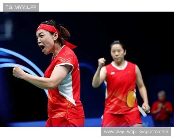 女子羽毛球双打佳话连连，多对组合创造历史纪录