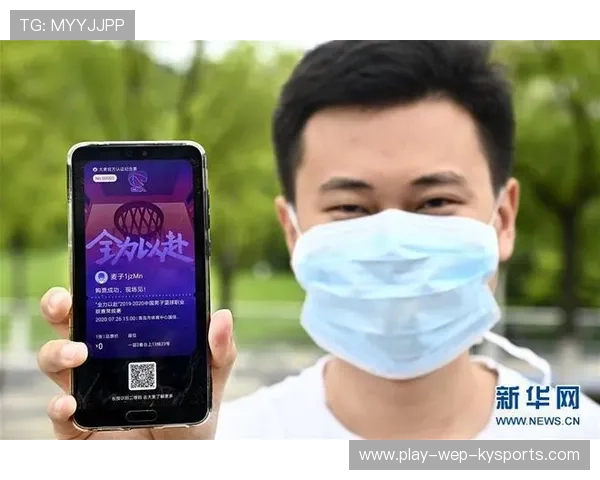 CBA联赛观众体验提升方案,cba观赛注意事项 CBA联赛观众体验提升方案,cba观赛注意事项