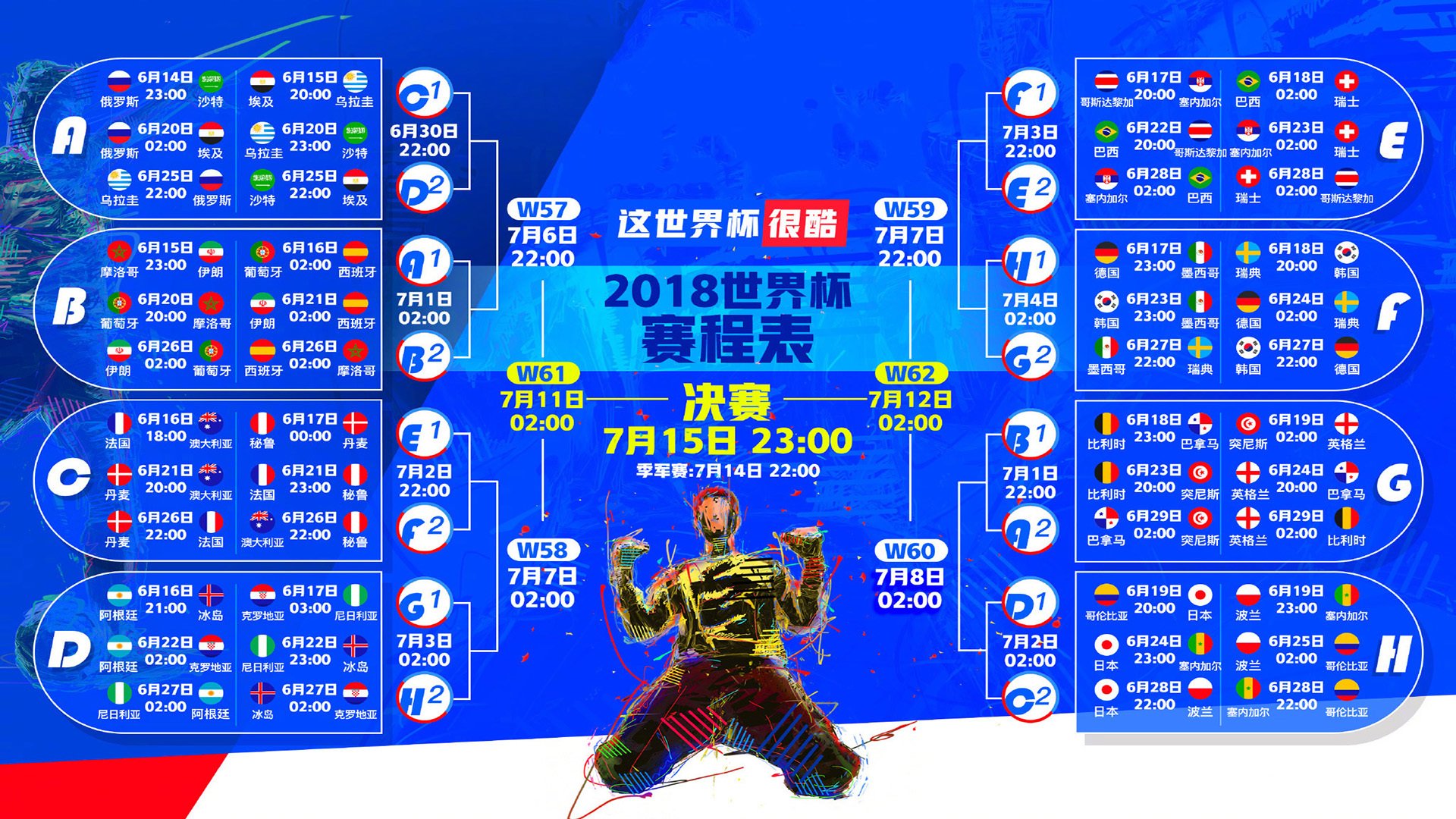 篮网封闭训练营中重点演练半场压迫防守，篮网训练赛